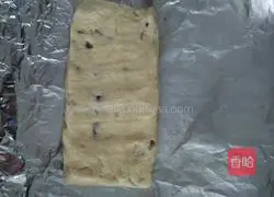 Cranberry Cookie Recipe Illustration 5