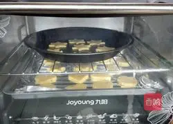 Illustration of how to make cookies 7