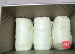 Red bean paste toast recipe 14