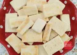 Milk biscuits recipe illustration 9