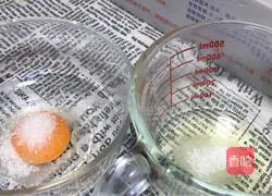 Egg biscuits Practice illustration 3