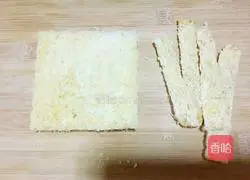 Illustration of how to make golden bread sticks 1