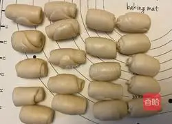 Illustration of how to make crispy meat mooncakes 5