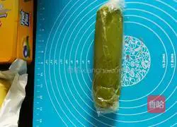 Illustration of how to make watermelon biscuits 13