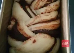 Illustration of how to make red bean paste toast 7