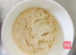 Yoghurt toast ( Illustration of the method of medium seeding 1