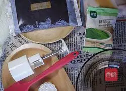 Snow Skin Mooncake Recipe Illustration 1