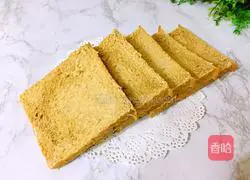 Illustration of how to make coffee toast 18