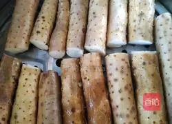 Ma Illustration of how to make yam mooncakes 1