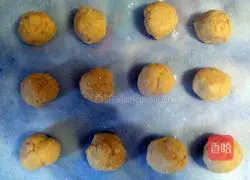 Pumpkin mooncake recipe illustration 5