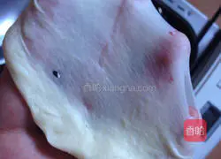 Cranberry toast recipe 5