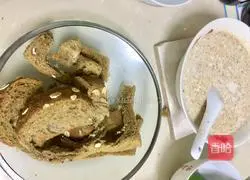 Illustration of how to make rye multigrain toast and pickled cucumber pocket bags 4