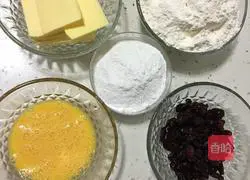 Illustration of how to make cranberry cookies 1