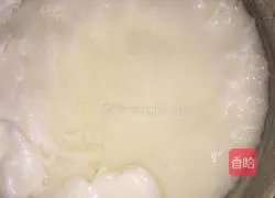 Snow-skin mooncake! Illustration of how to make it 16