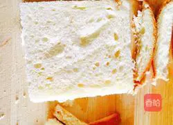 Illustration of how to pop mango yogurt toast 5