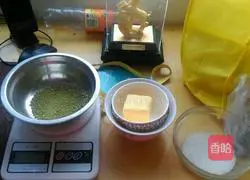 Illustration of how to make matcha biscuits 4