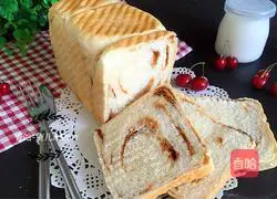 Yoghurt Brown Sugar Toast Recipe Illustration 16