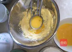 Illustration of how to make cherry cookies 3