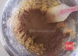 Illustration of how to make coffee bean cookies 7
