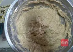 Whole wheat toast recipe 6