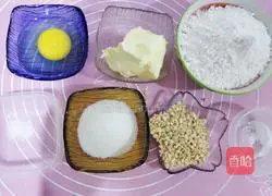 Illustration of how to make nut cookies 1