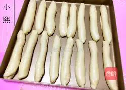 Illustration of how to make milk-flavored steamed buns 9