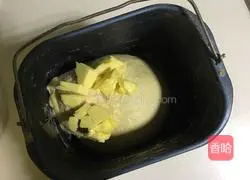 Illustration of how to make sweet potato toast 3