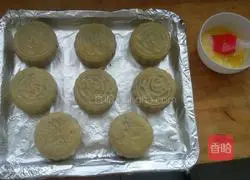 Red bean paste mooncake recipe 15