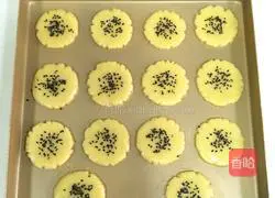 Peach biscuits recipe 12