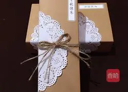 Purple sweet potato snowskin mooncakes Practice illustration 6