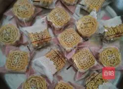 Mooncake Recipe Illustration 9