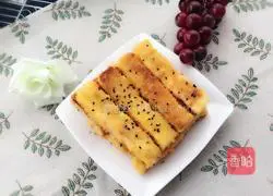 Illustration of how to make fried toast strips 1