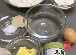 Illustration of how to make Mochi European Buns 1