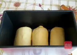 Illustration of how to make light cream whole wheat toast 17