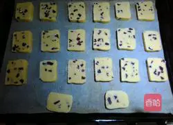 Illustration of how to make cranberry cookies 8