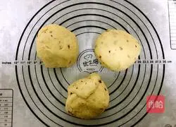 Oatmeal Cranberry Toast Recipe Illustration 6