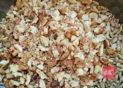  Illustration of how to make five-nut mooncake filling 7