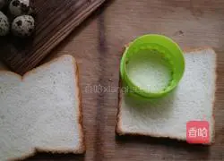 Illustration of how to make toast 3