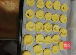 How to make margarita cookies Illustration 5