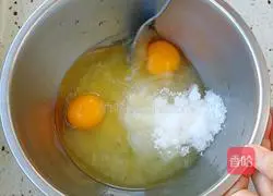 Egg Skin Mooncake Recipe Illustration 2