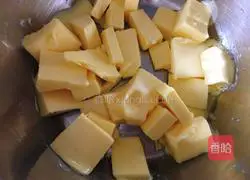 Illustration of how to make original cookies 2