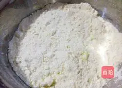 Illustration of how to make dried fruit scone 4