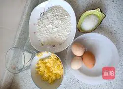 Cake recipe illustration 1