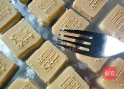 Milk Almond Biscuits Recipe Illustration 9