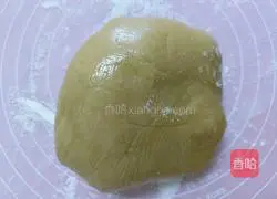 Egg Yolk Bean Paste Illustration of how to make moon cakes 10