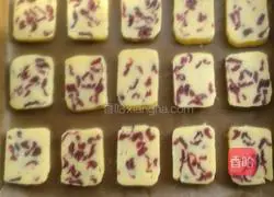 Illustration of how to make cranberry cookies 8