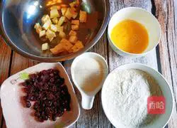 How to make cranberry cookies Illustration 2