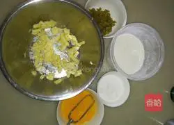 Illustration of how to make raisin butter cookies 1