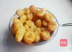 Golden Banana (Bread Crumb Version) Recipe Illustration 9