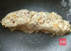 Illustration of how to make five-nut mooncakes 9